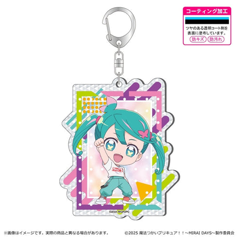 『魔法つかいプリキュア!!~ MIRAI DAYS ~』シャインアクリルキーホルダー/ひすい(ミニキャラ)