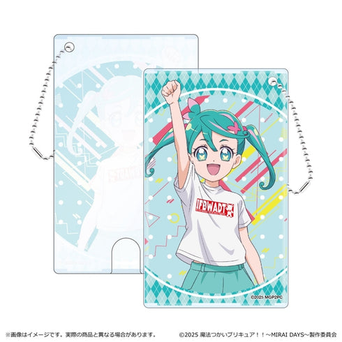 『魔法つかいプリキュア!!~ MIRAI DAYS ~』クリアパスケース/ひすい