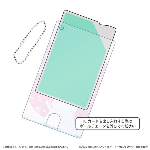 『魔法つかいプリキュア!!~ MIRAI DAYS ~』クリアパスケース/ひすい