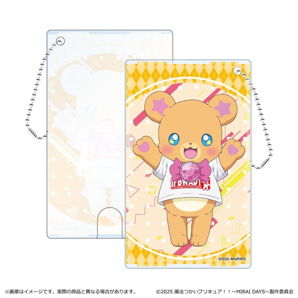 『魔法つかいプリキュア!!~ MIRAI DAYS ~』クリアパスケース/モフルン