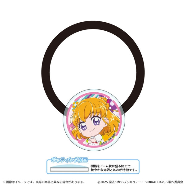 『魔法つかいプリキュア!!~ MIRAI DAYS ~』アクリルヘアゴム/朝日奈みらい