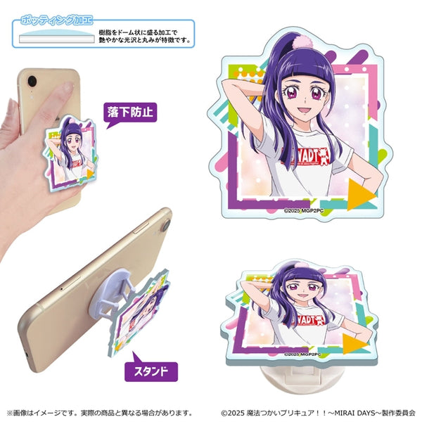 『魔法つかいプリキュア!!~ MIRAI DAYS ~』スマホグリップ/十六夜リコ