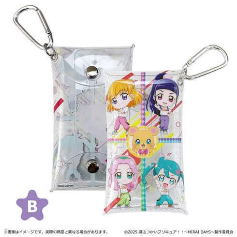 『魔法つかいプリキュア!!~ MIRAI DAYS ~』クリアマルチケース/B