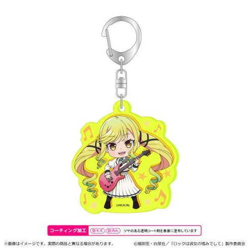 『ロックは淑女の嗜みでして』蛍光キーホルダー/鈴ノ宮 りりさ