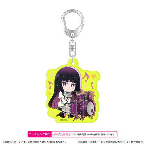 『ロックは淑女の嗜みでして』蛍光キーホルダー/黒鉄 音羽