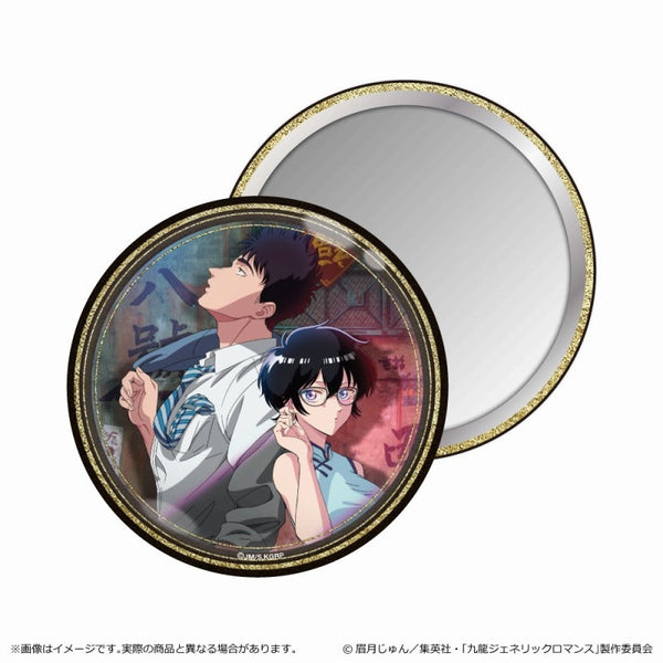『九龍ジェネリックロマンス』金屏風柄缶ミラー/ティザービジュアル