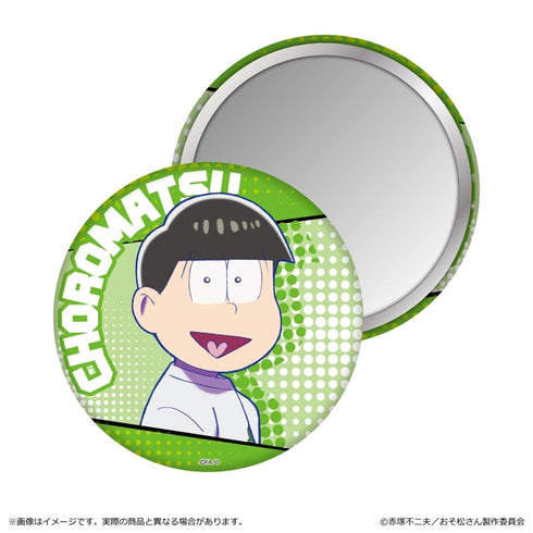 『おそ松さん』缶ミラー/チョロ松