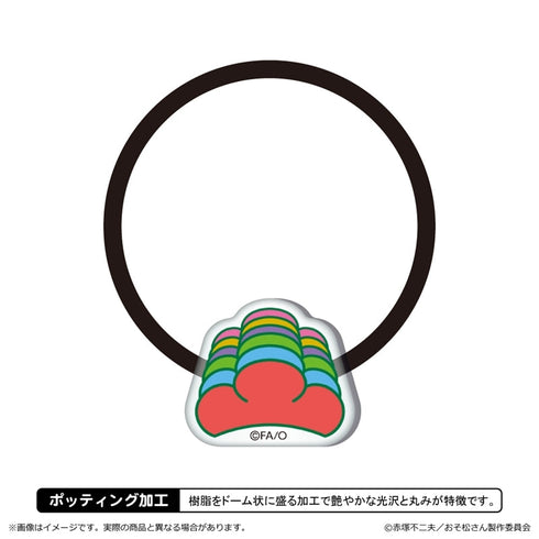 『おそ松さん』アクリルヘアゴム/おそ松