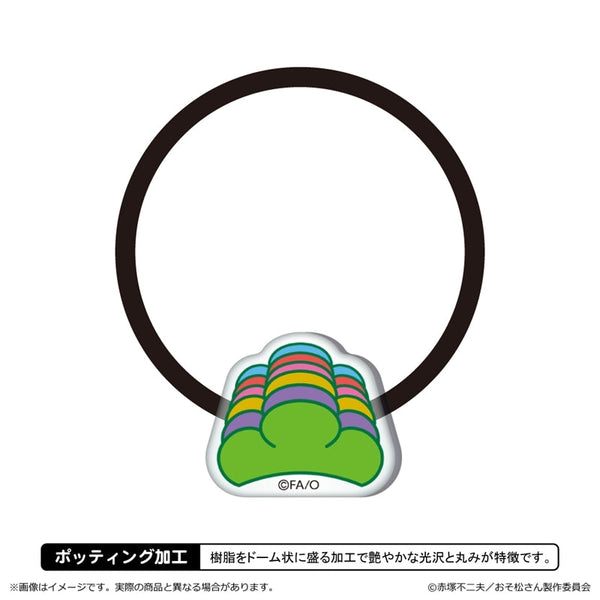 『おそ松さん』アクリルヘアゴム/チョロ松