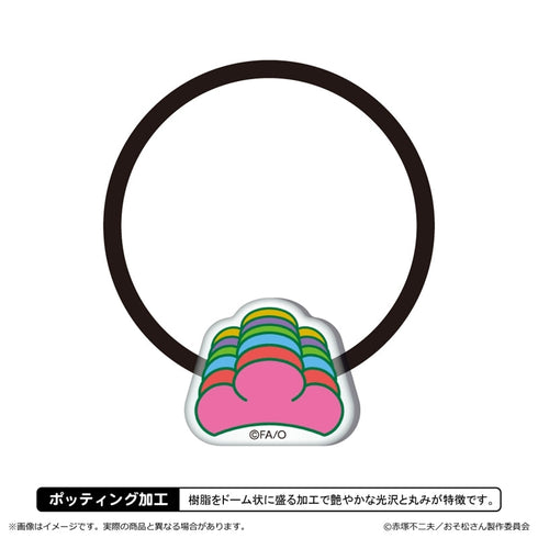 『おそ松さん』アクリルヘアゴム/トド松