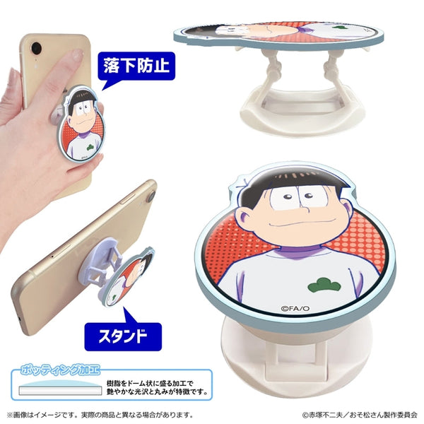 『おそ松さん』スマホグリップ/おそ松