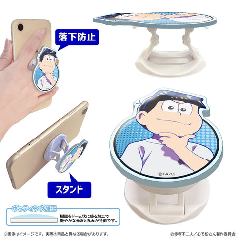 『おそ松さん』スマホグリップ/カラ松