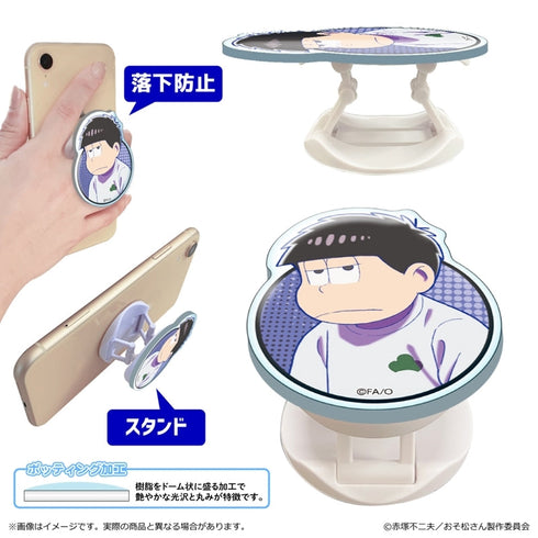『おそ松さん』スマホグリップ/一松