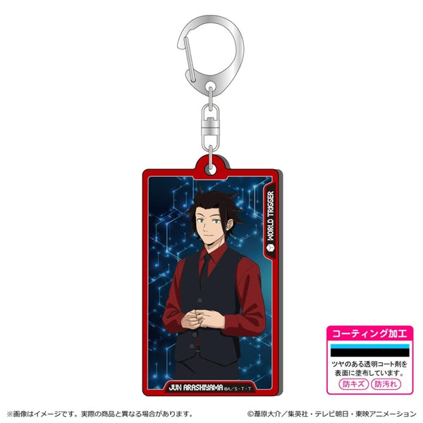 『ワールドトリガー』<黒ベストスーツver.> 第3 弾 メタルアクキー/嵐山 准