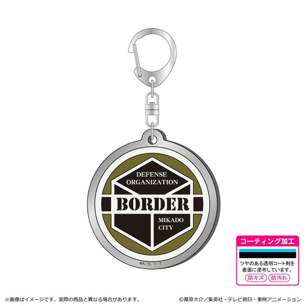 『ワールドトリガー』<黒ベストスーツver.> 第3 弾 メタルアクキー/ボーダーエンブレム