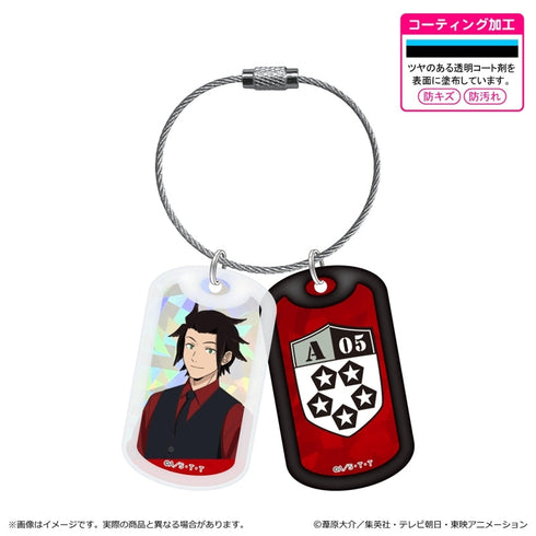 『ワールドトリガー』<黒ベストスーツver.> 第3 弾 アクリルドッグタグキーホルダー/嵐山 准