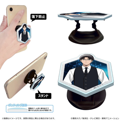 『ワールドトリガー』<黒ベストスーツver.> 第3 弾 アクリルスマホグリップ/弓場 拓磨