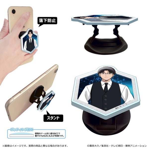 『ワールドトリガー』<黒ベストスーツver.> 第3 弾 アクリルスマホグリップ/弓場 拓磨