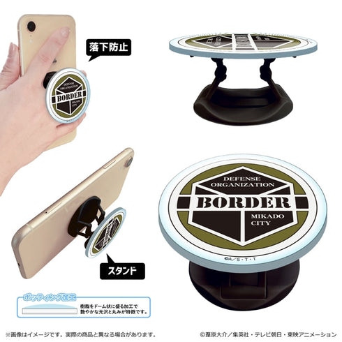 『ワールドトリガー』<黒ベストスーツver.> 第3 弾 アクリルスマホグリップ/ボーダーエンブレム