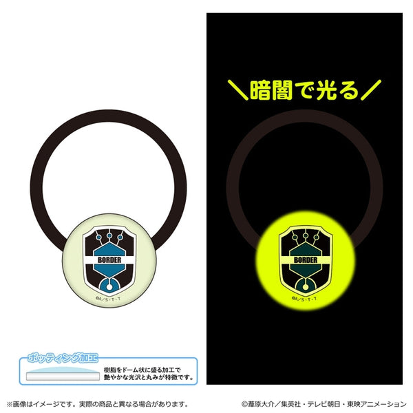 『ワールドトリガー』蓄光アクリルヘアゴム/玉狛支部エンブレム(迅)