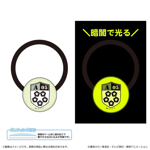 『ワールドトリガー』蓄光アクリルヘアゴム/嵐山隊エンブレム