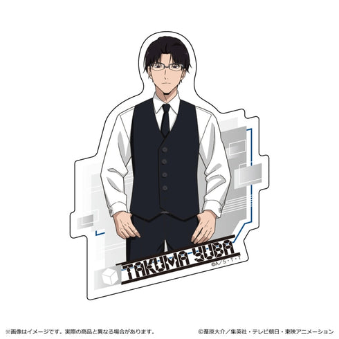 『ワールドトリガー』<黒ベストスーツver.> 第3 弾 ステッカー/弓場 拓磨