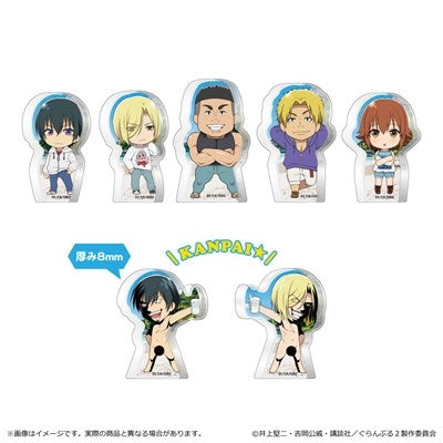 『ぐらんぶる Season 2』ダイカットミニアクリルブロック【BOX】