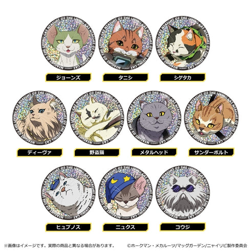 『ニャイト・オブ・ザ・リビングキャット』ホログラム缶バッジ【BOX】