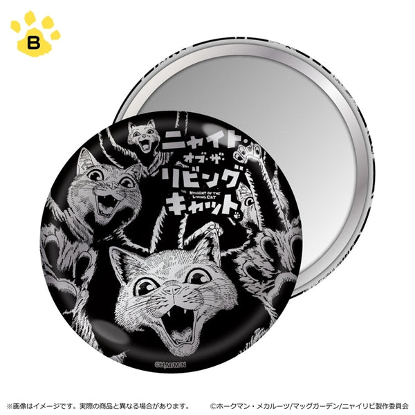 『ニャイト・オブ・ザ・リビングキャット』缶ミラー/B