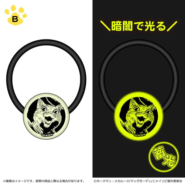 『ニャイト・オブ・ザ・リビングキャット』蓄光アクリルヘアゴム/B