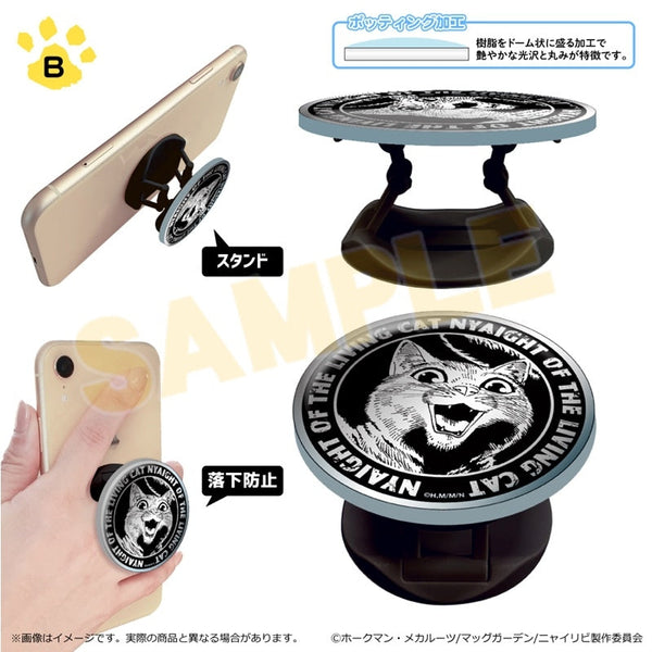 『ニャイト・オブ・ザ・リビングキャット』アクリルスマホグリップ/B