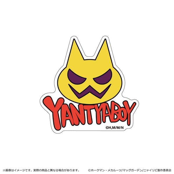 『ニャイト・オブ・ザ・リビングキャット』ステッカー/YANTYABOY