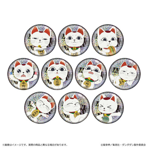 『ダンダダン』ホログラム缶バッジ ターボババア(招き猫)コレクション【BOX】