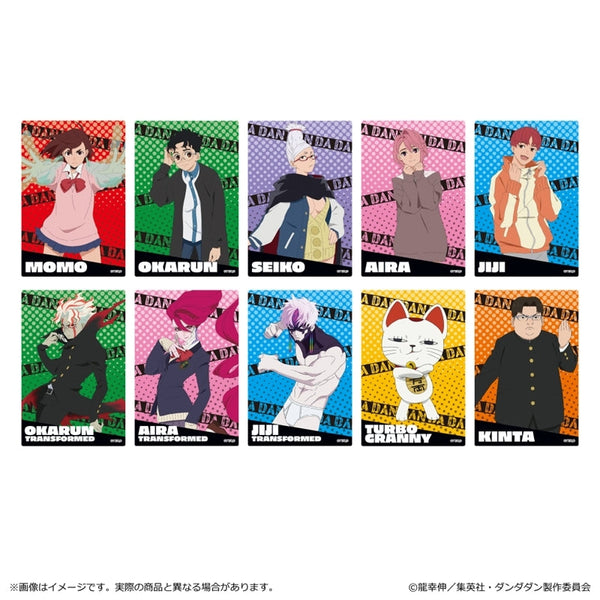 『ダンダダン』トレーディングステッカー【BOX】