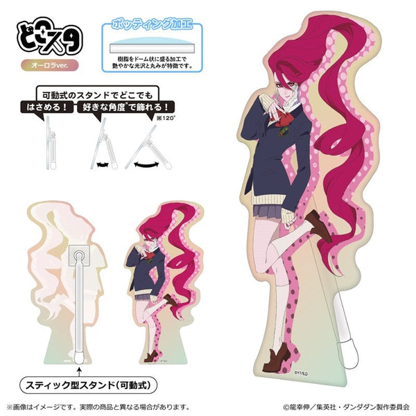 『ダンダダン』どこスタ(オーロラver.)/アイラ(変身)