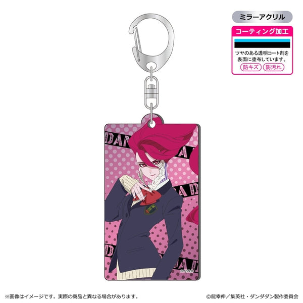 『ダンダダン』メタルアクキー/アイラ(変身)