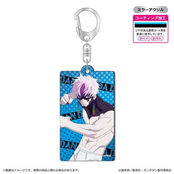 『ダンダダン』メタルアクキー/ジジ(変身)