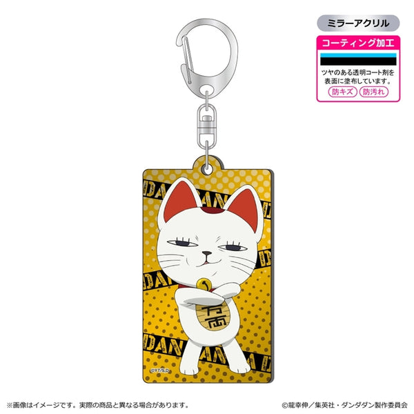 『ダンダダン』メタルアクキー/ターボババア(招き猫)