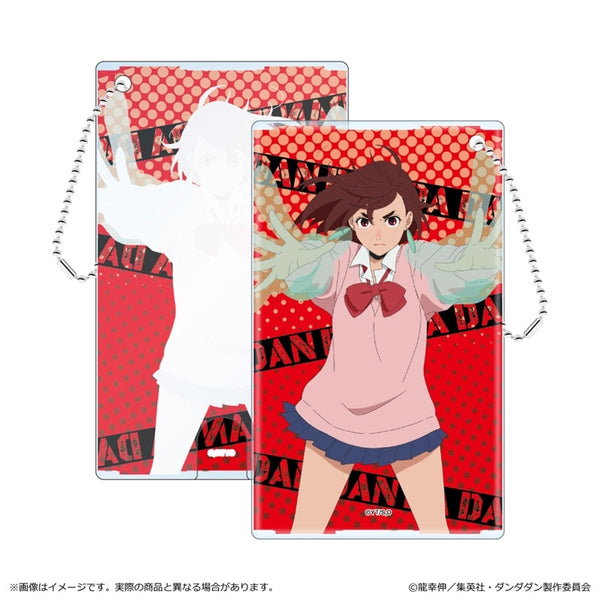『ダンダダン』クリアパスケース/モモ
