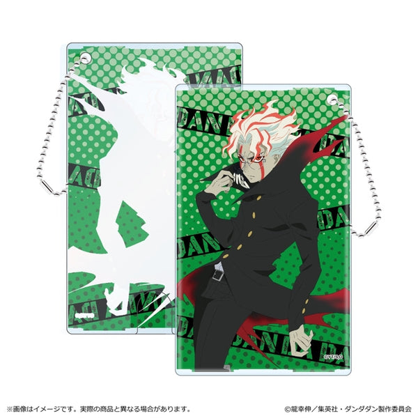 『ダンダダン』クリアパスケース/オカルン(変身)