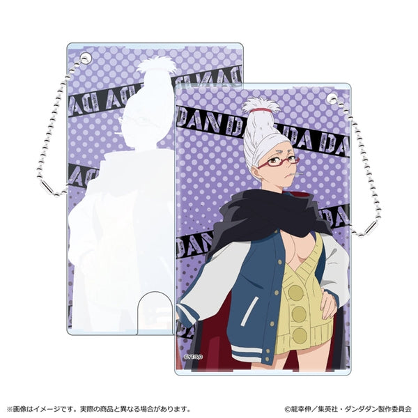 『ダンダダン』クリアパスケース/星子