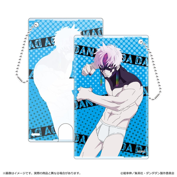 『ダンダダン』クリアパスケース/ジジ(変身)