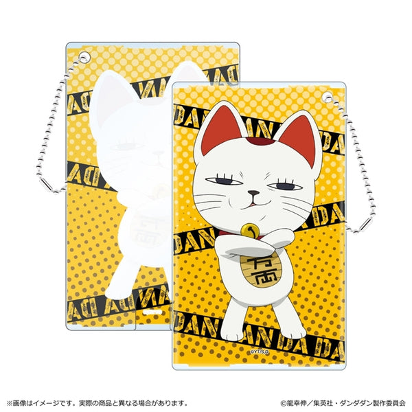 『ダンダダン』クリアパスケース/ターボババア(招き猫)