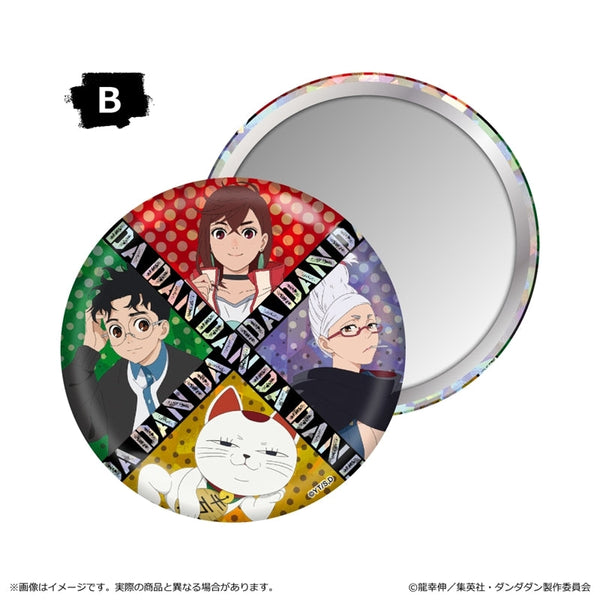『ダンダダン』ホログラム缶ミラー/B