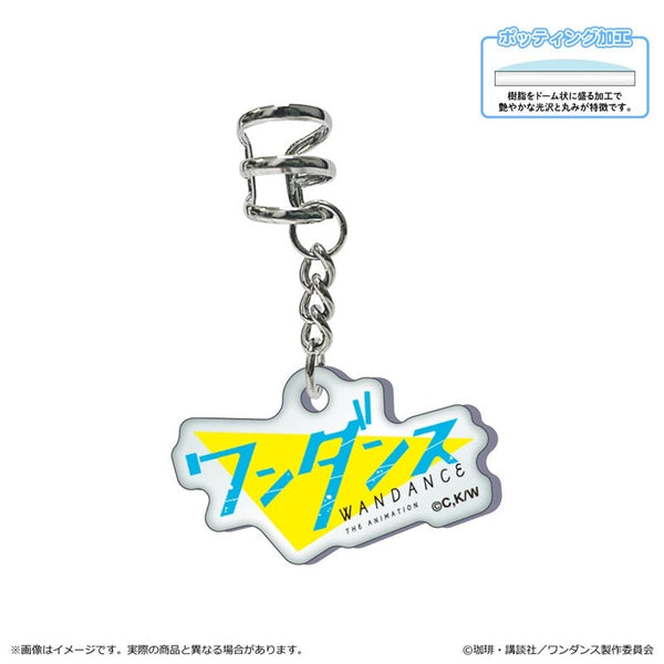 『ワンダンス』イヤーカフ