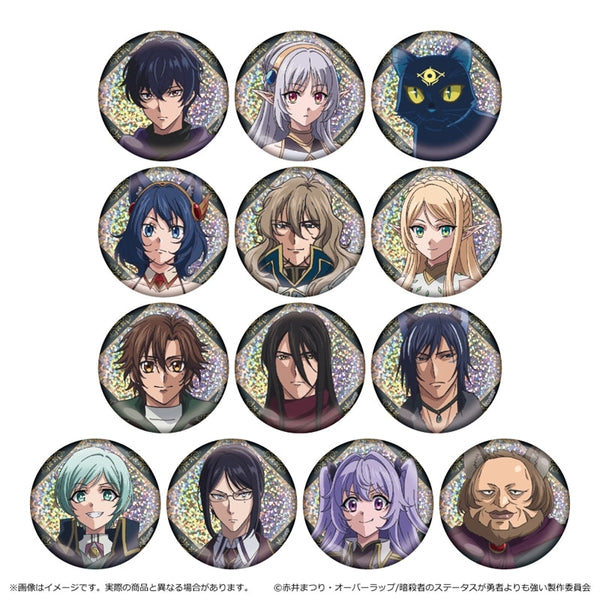 『暗殺者である俺のステータスが勇者よりも明らかに強いのだが』ホログラム缶バッジ【BOX】