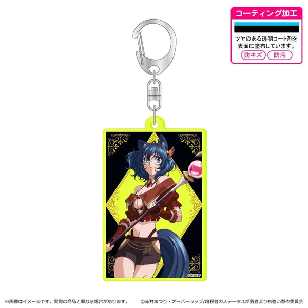 『暗殺者である俺のステータスが勇者よりも明らかに強いのだが』蛍光キーホルダー/リア・ラグーン