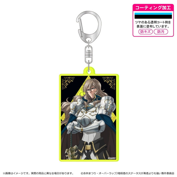 『暗殺者である俺のステータスが勇者よりも明らかに強いのだが』蛍光キーホルダー/サラン・ミスレイ