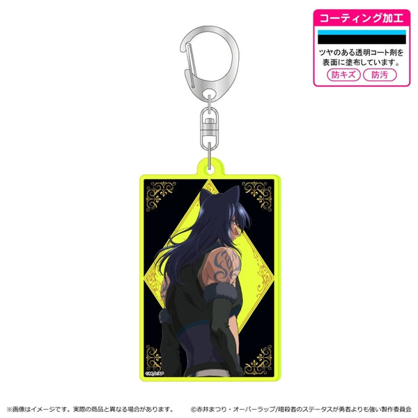 『暗殺者である俺のステータスが勇者よりも明らかに強いのだが』蛍光キーホルダー/クロウ