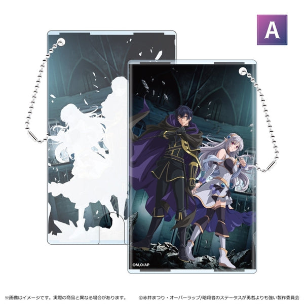 『暗殺者である俺のステータスが勇者よりも明らかに強いのだが』クリアパスケース/A